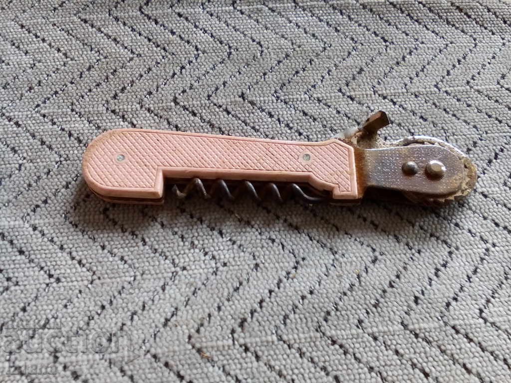 An old bottle opener with price 6.00 BGN | € 3.07