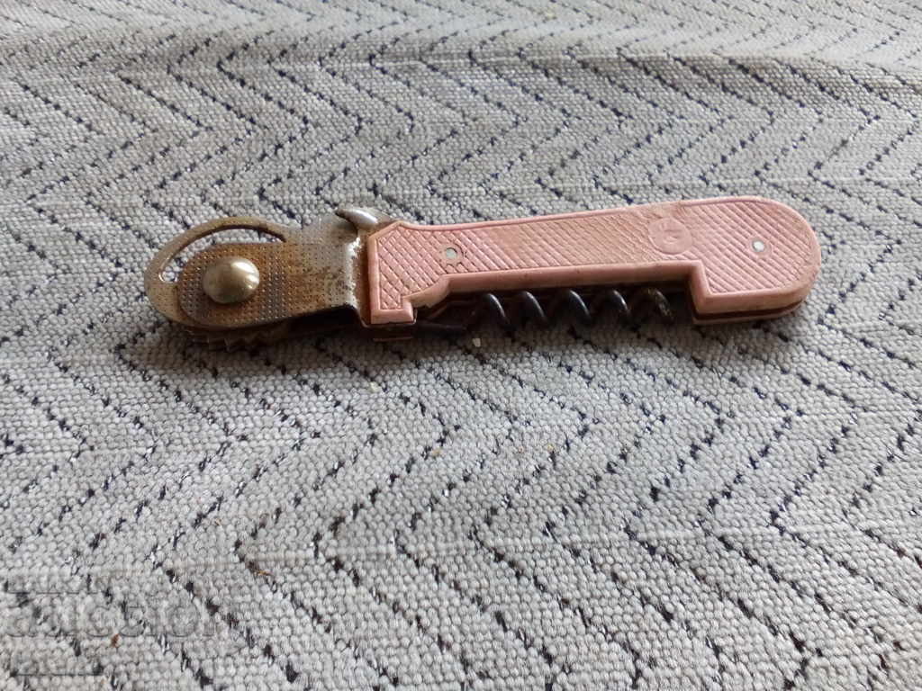 An old bottle opener