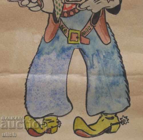 1940 Watercolor - Goofy - Walt Disney - Smoking Prohibited with price 15.00 BGN | € 7.67