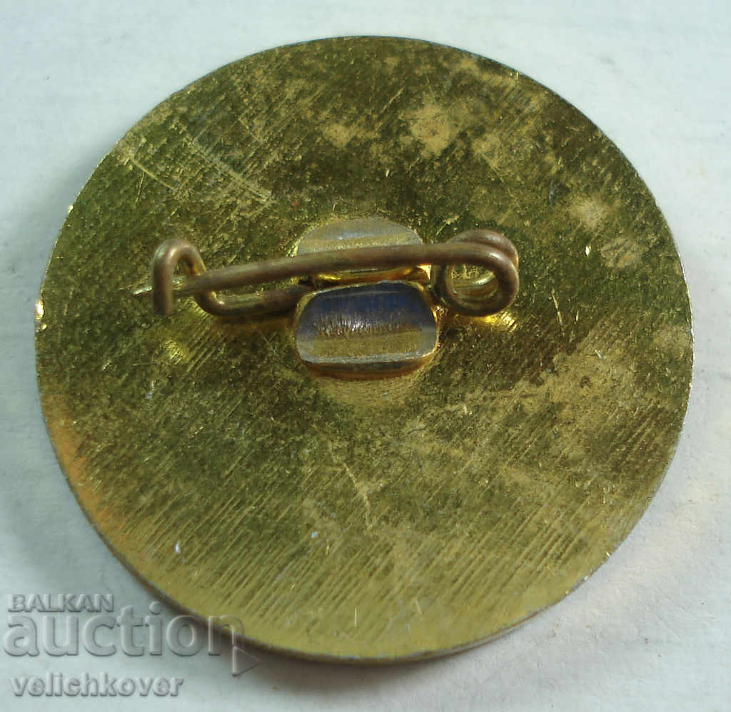 21431 Bulgaria sign alliance of Zayedavadi and the dove with price 2.00 BGN | € 1.02 21431 Bulgaria sign alliance of Zayedavadi and the dove with price 2.00 BGN | € 1.02