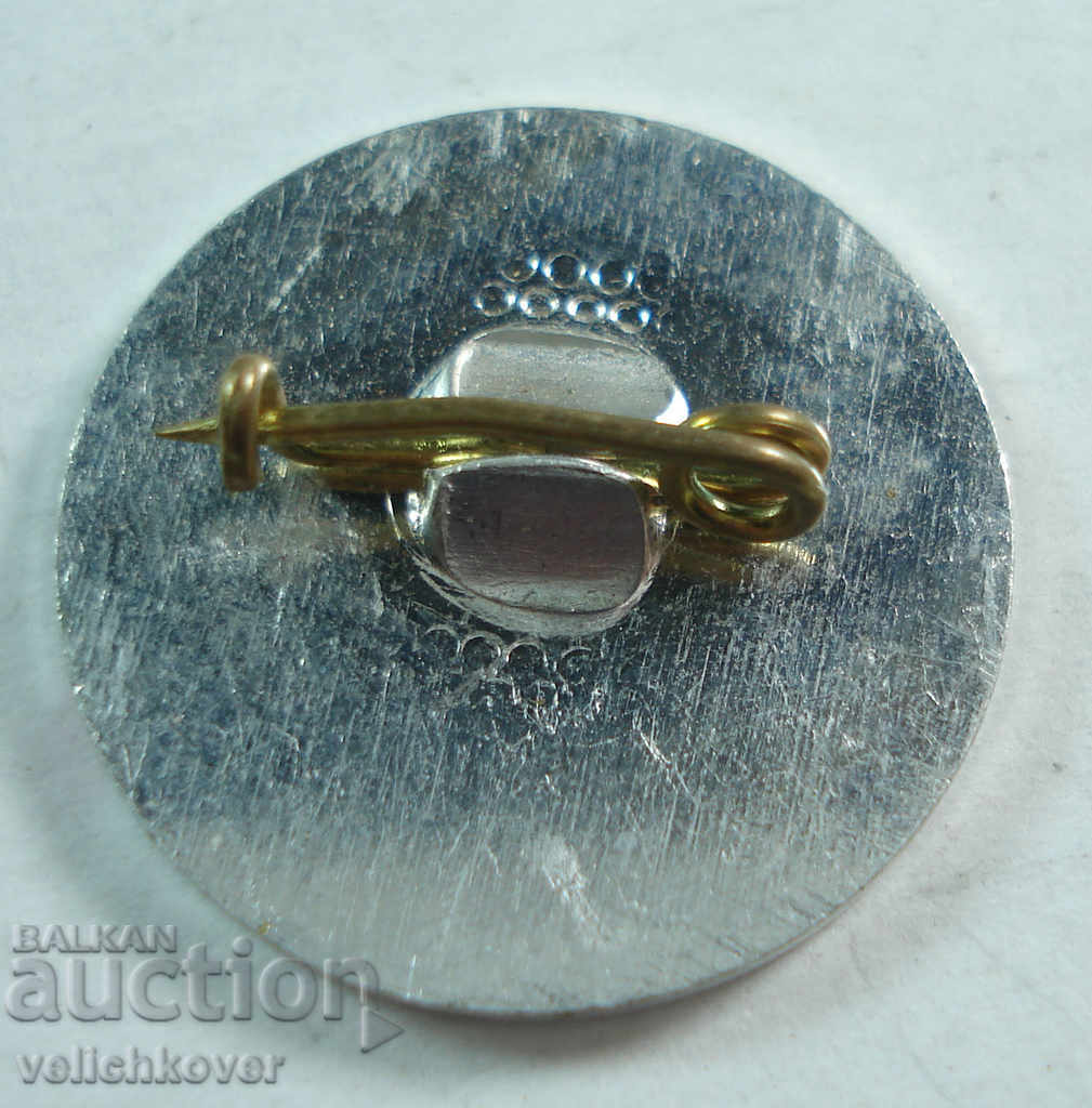 21434 Bulgaria sign racing radio amateurs with price 3.00 BGN | € 1.53