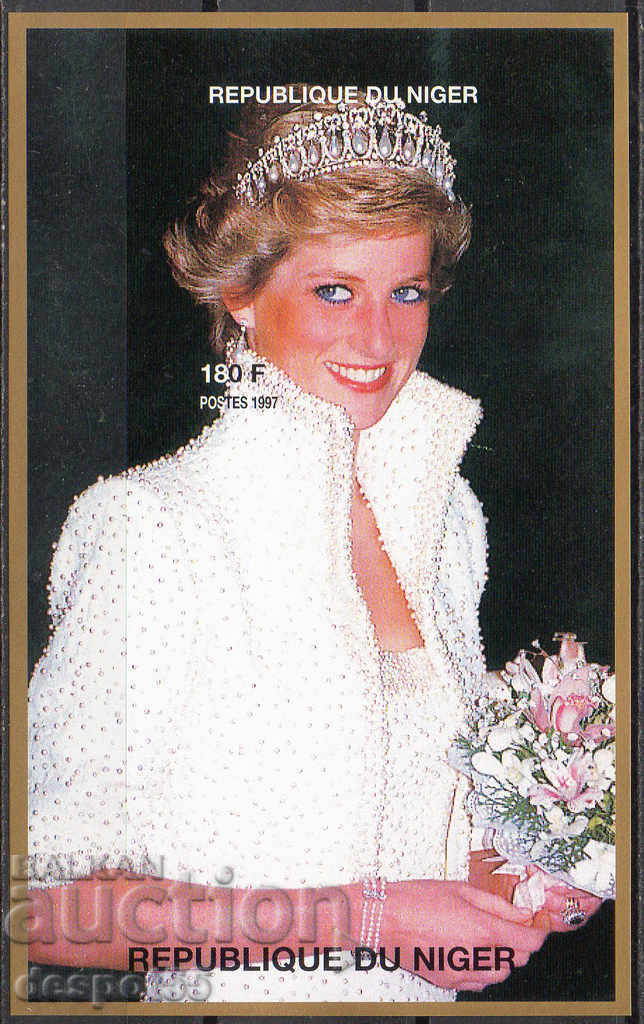 1998. Νίγηρας. Η πριγκίπισσα Νταϊάνα σε λευκό χρώμα. Αποκλεισμός.