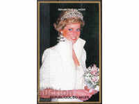 1998. Niger. Princess Diana in white. Block.