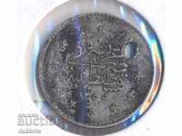 Turtă turtină 1255/21 = 1859, argint, rare