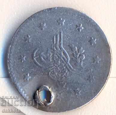 Τουρκία currus 1255/12 = 1850, ασήμι, σπάνια με τιμή 8.00 BGN | € 4.09