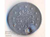 Турция куруш 1255/12=1850 г., сребро, рядка