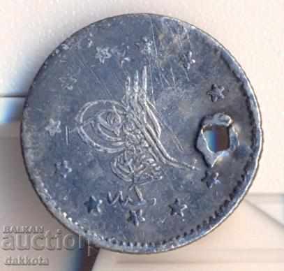 Τουρκία χελώνα 1277/1 = 1861, ασήμι, σπάνια με τιμή 8.00 BGN | € 4.09 Τουρκία χελώνα 1277/1 = 1861, ασήμι, σπάνια με τιμή 8.00 BGN | € 4.09