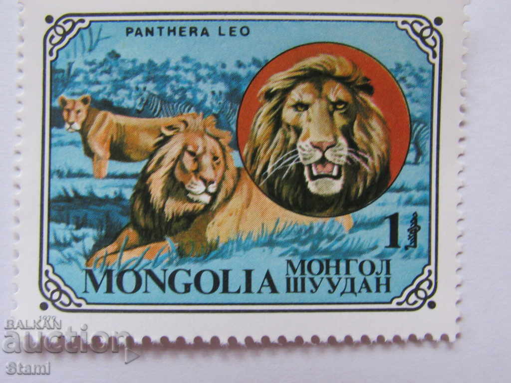 Wild cats-set of 7 brands, 1979, Mongolia with price 6.80 BGN | € 3.48 Wild cats-set of 7 brands, 1979, Mongolia with price 6.80 BGN | € 3.48