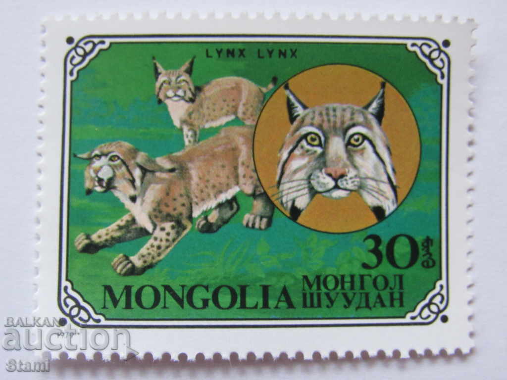 Delivery of Wild cats-set of 7 brands, 1979, Mongolia Delivery of Wild cats-set of 7 brands, 1979, Mongolia