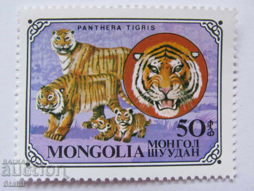 Wild cats-set of 7 brands, 1979, Mongolia - 5 Wild cats-set of 7 brands, 1979, Mongolia - 5