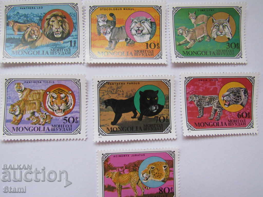 Wild cats-set of 7 brands, 1979, Mongolia