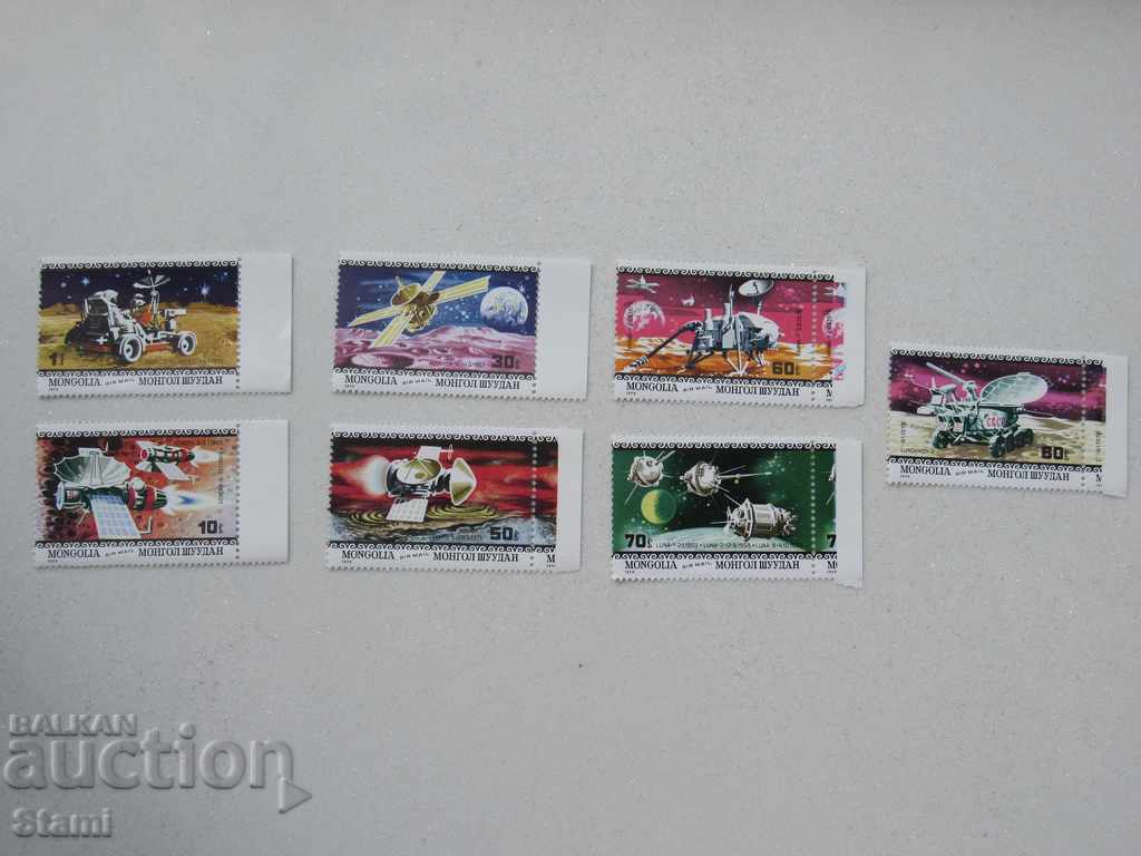 Spaceships - set of 7 stamps, 1979, Mongolia