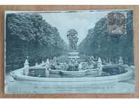 Old French postcard - Paris