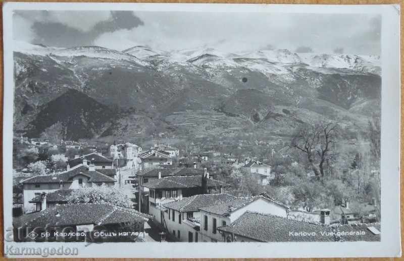 Carte poștală - Karlovo, Vedere generală