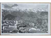 Carte poștală - Karlovo, Vedere generală