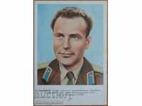 Card - German Titov 1961, Cosmos