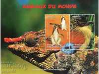 1999. Madagascar. Animale din întreaga lume. Block.
