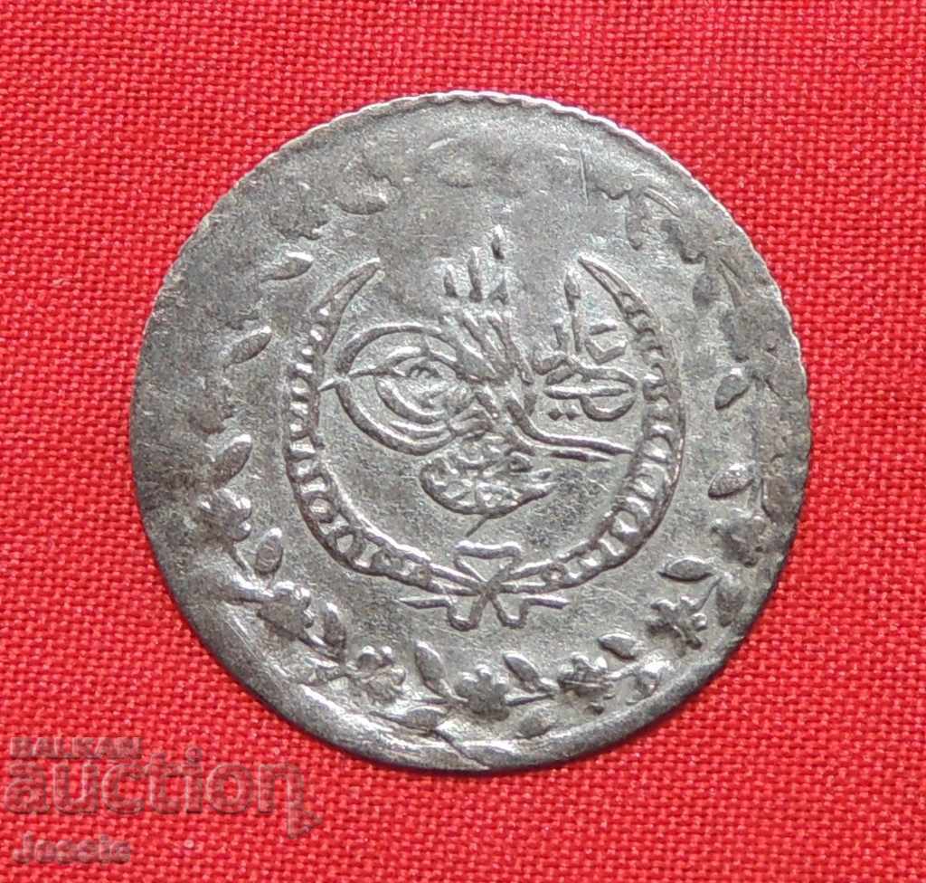 10 пара АH 1223 / 23 (1831)  Османска Империя сребро