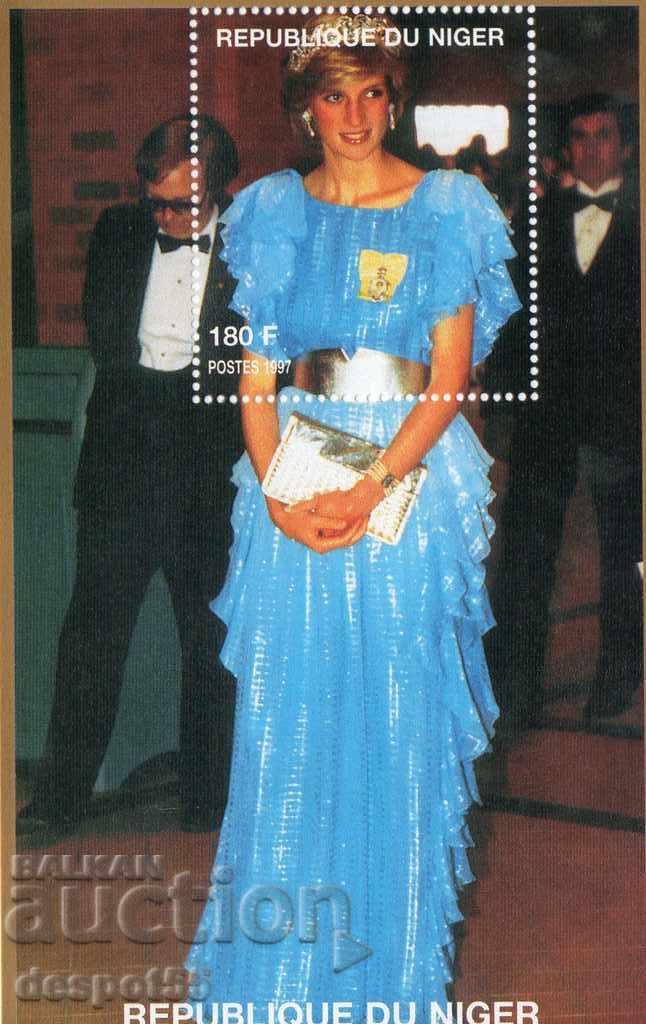 1997. Νίγηρας. Η πριγκίπισσα Ντιάνα σε μπλε χρώμα. Αποκλεισμός.