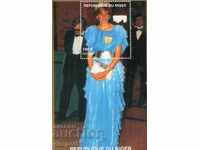 1997. Niger. Princess Diana in blue. Block.