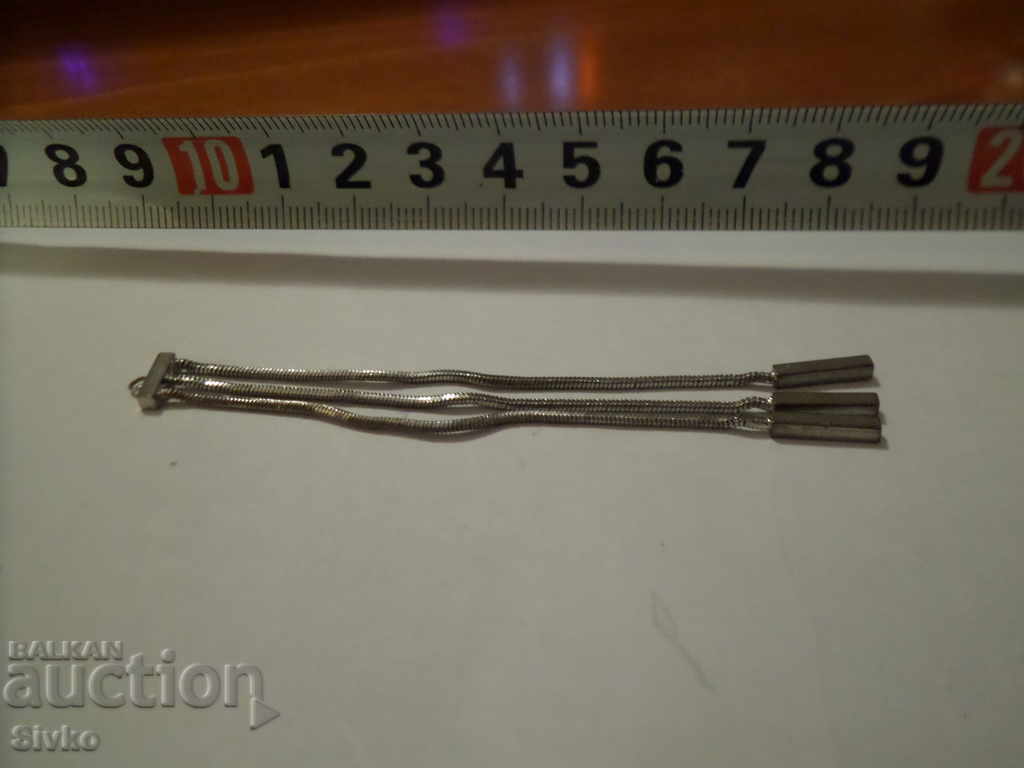 Christmas Sale Artistic Long Pendant, Possibly Silver