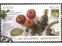 Клеймована марка Европа СЕПТ Гастрономия Храна 2005 Гърция