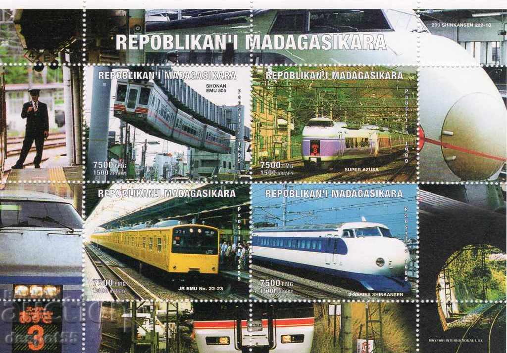 1999. Мадагаскар. Железопътен транспорт - Локомотиви. Блок.
