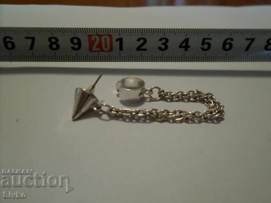 Artistic, original, spectacular earring with price 0.49 BGN | € 0.25 Artistic, original, spectacular earring with price 0.49 BGN | € 0.25