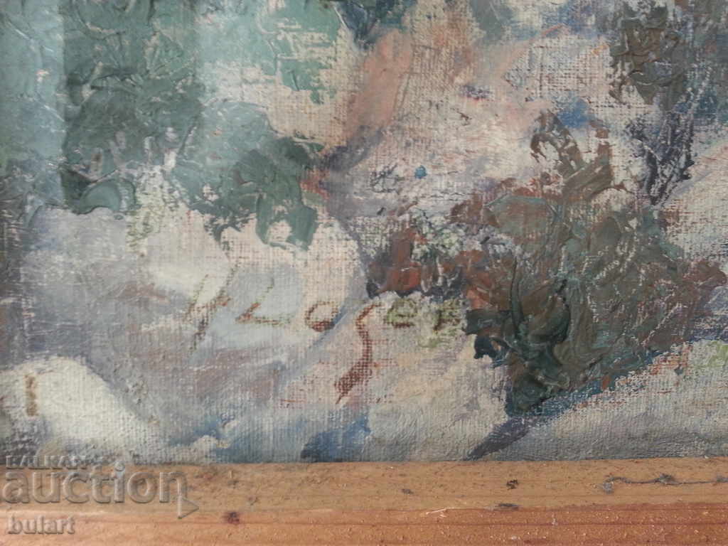 Painting "Landscape Istanbul" Hristo Lozev.Prescribed.Identific - 5