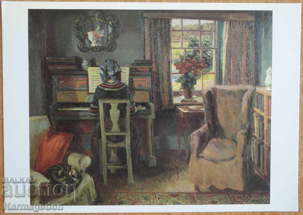 Traveled postcard from England, from the 80s Traveled postcard from England, from the 80s