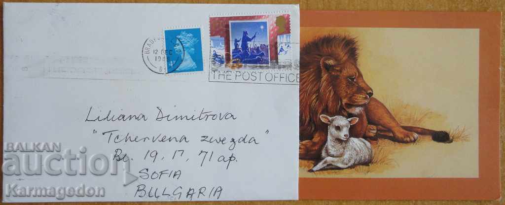 Traveled postcard envelope from England, 1980s