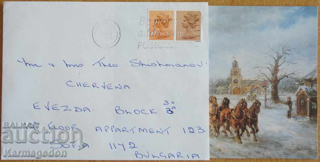 Traveled postcard envelope from England, 1980s