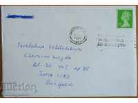 Traveled envelope with a letter from England, 1980s
