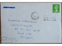 Traveled envelope with a letter from England, 1980s