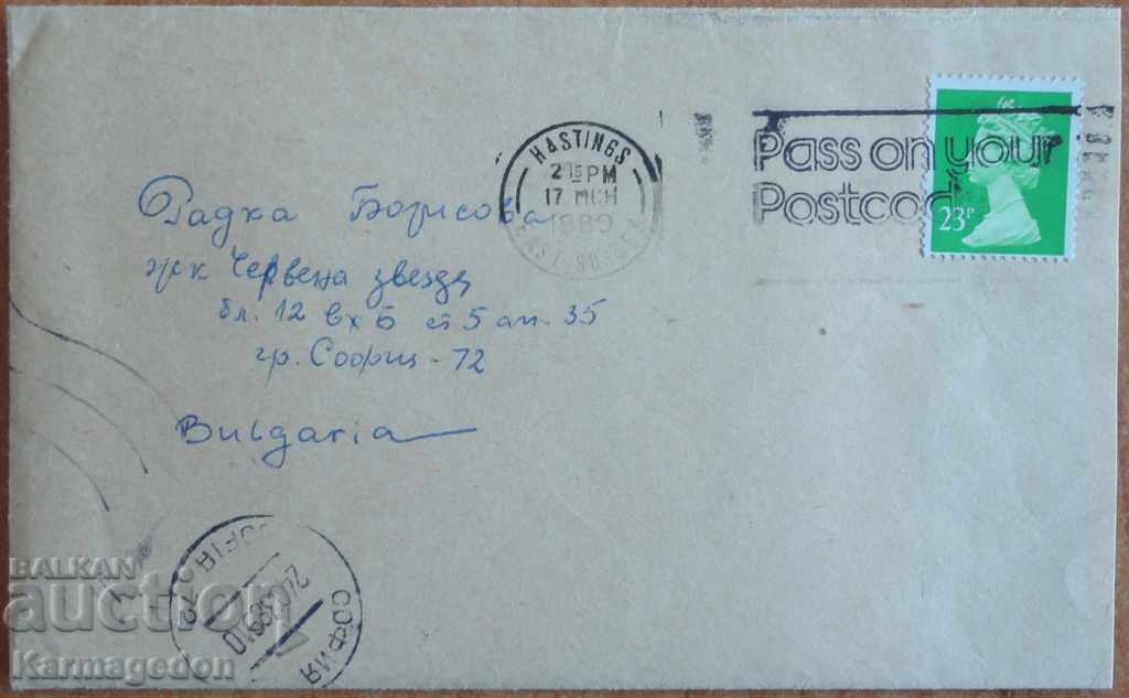 Пътувал плик с писмо от Англия, от 80-те години