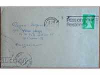 Traveled envelope with a letter from England, 1980s