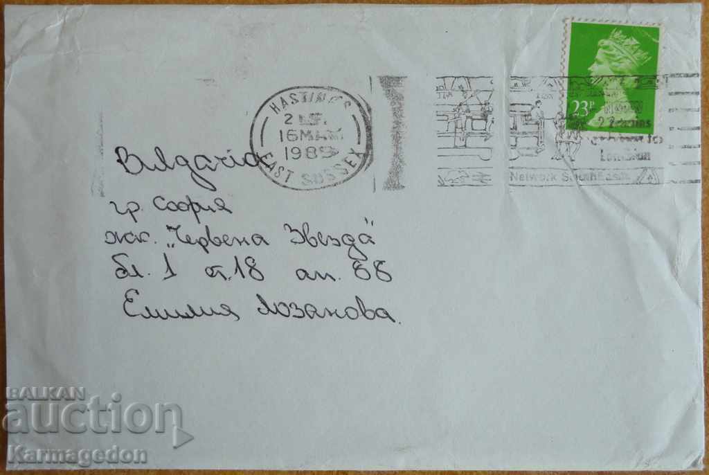 Traveled envelope with a letter from England, 1980s