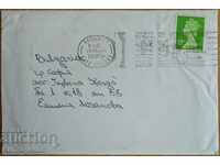 Plic de călătorie cu o scrisoare din Anglia, anii 1980