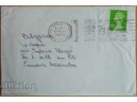 Traveled envelope with a letter from England, 1980s