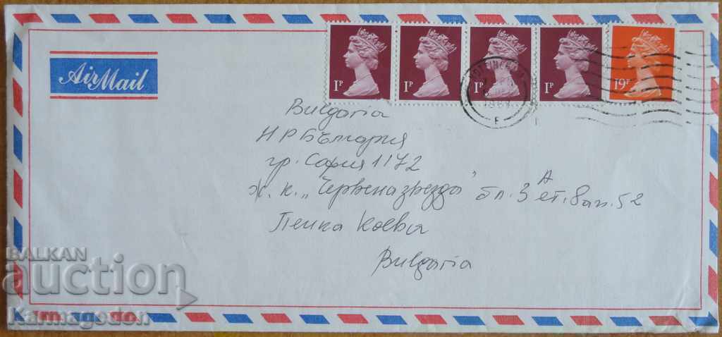 Traveled envelope with a letter from England, 1980s