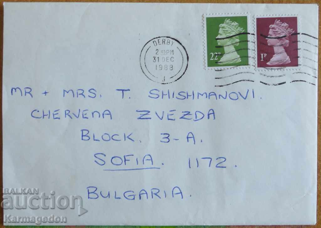 Plic de călătorie cu o scrisoare din Anglia, anii 1980 Plic de călătorie cu o scrisoare din Anglia, anii 1980