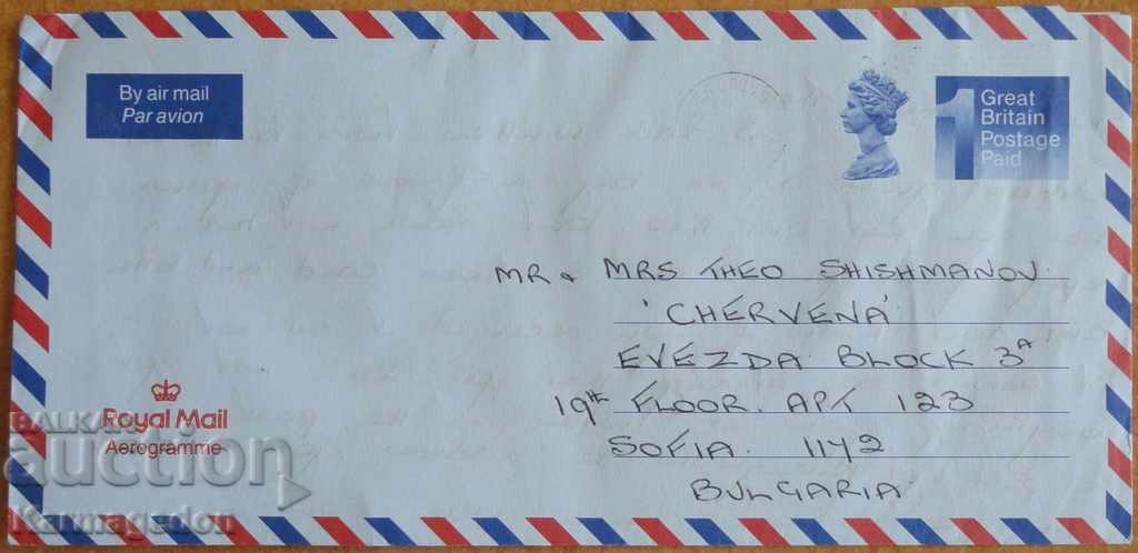 Пътувал плик с писмо от Англия, от 80-те години