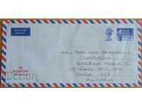 Traveled envelope with a letter from England, 1980s