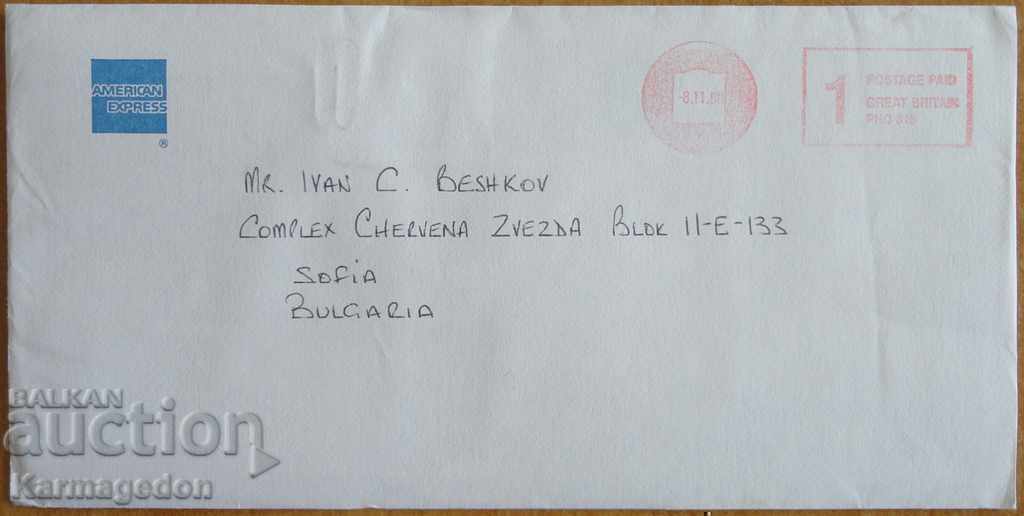 Plic de călătorie cu o scrisoare din Anglia, anii 1980