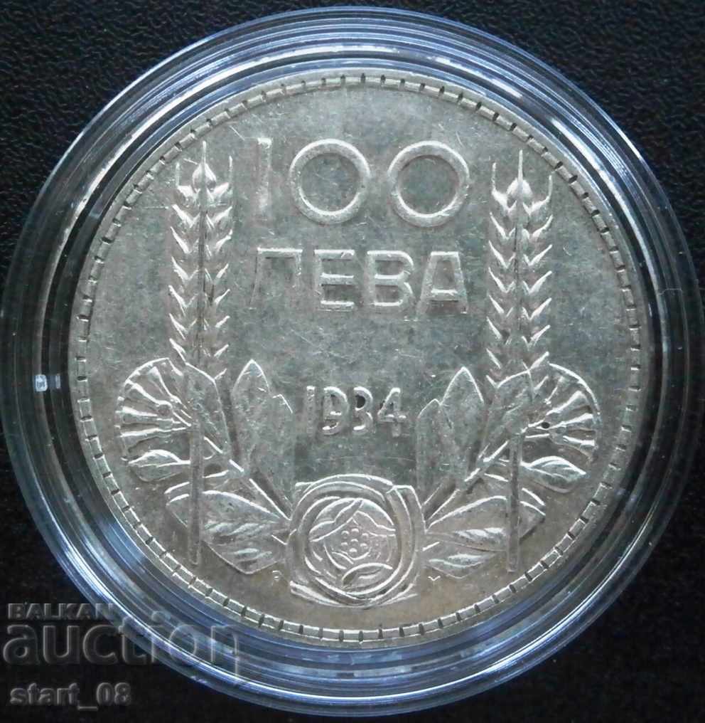 100 lev 1934.