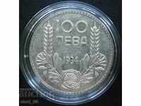 100 Λεβ 1934.
