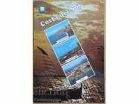 Carte de călătorie din Spania, din anii 80
