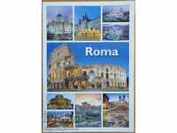 Carte poștală de călătorie din Italia