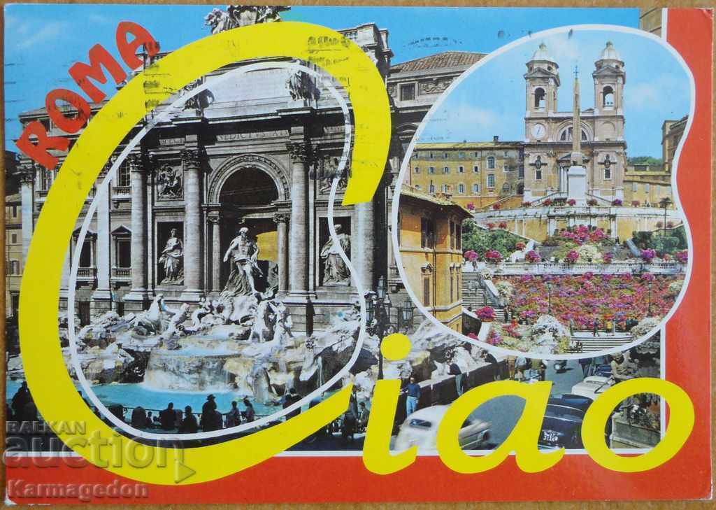 Traveled postcard from Italy, from the 80s