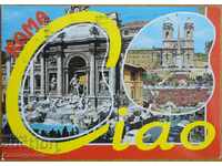Ταξιδέψτε καρτ ποστάλ από την Ιταλία, από τη δεκαετία του '80